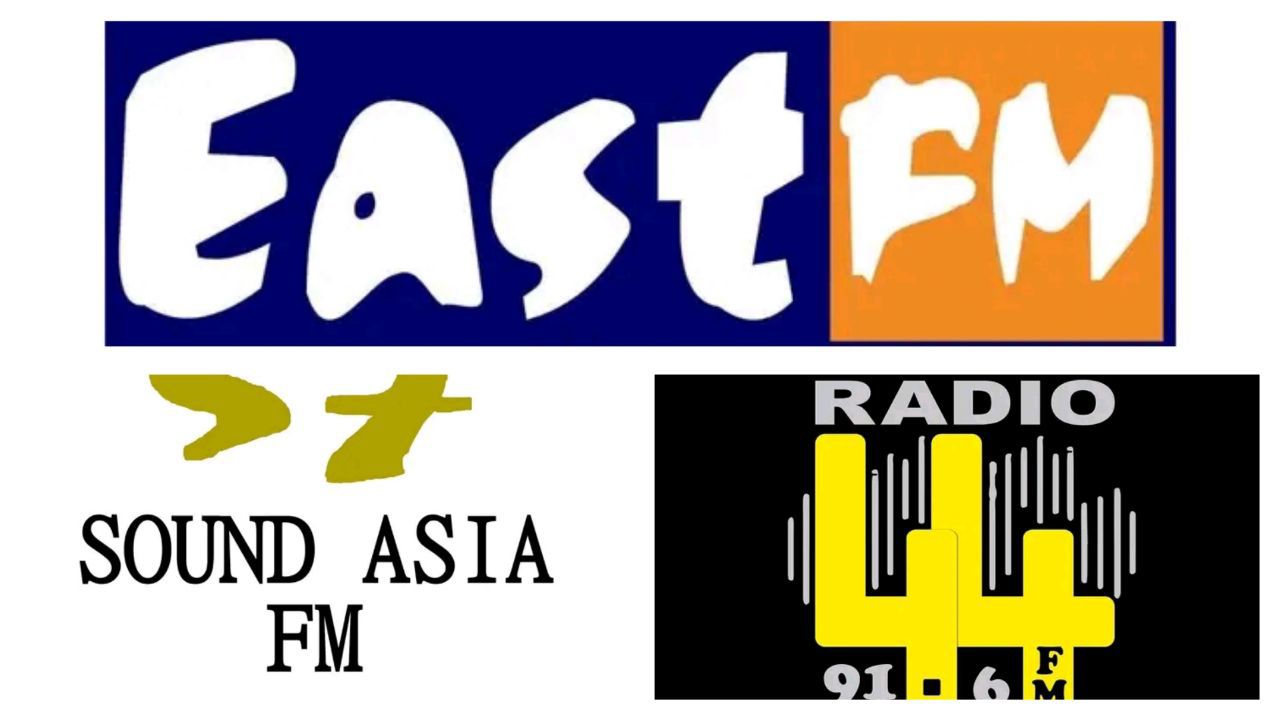 Asian Radio Stations