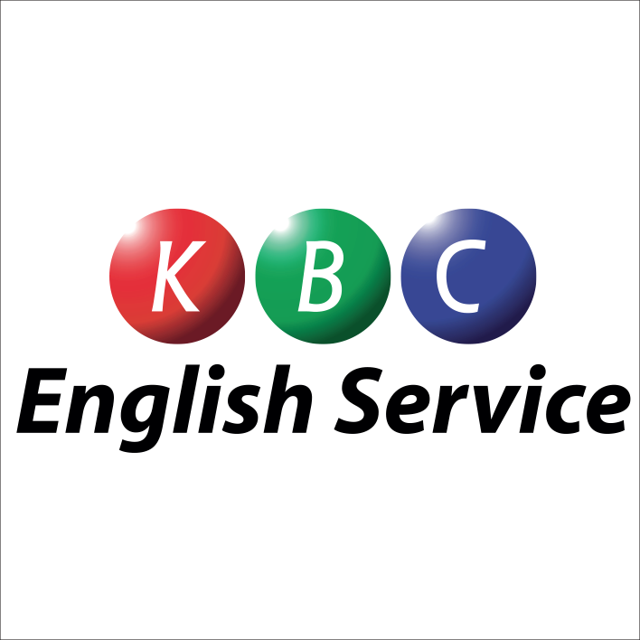 KBC English Service Live
