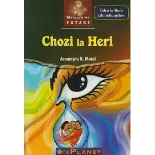 Mwongozo Wa Chozi La Heri