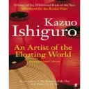 Artist of the Floating World Setbook Guide