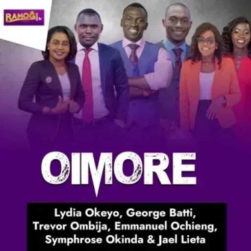 Oimore