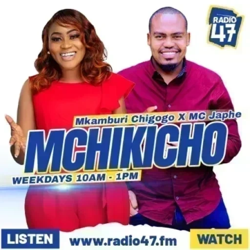 Mchikicho