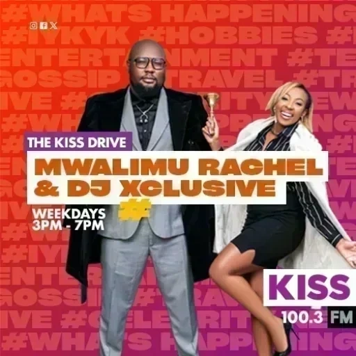Kiss Drive