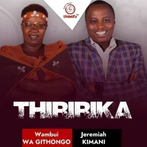 Inooro FM : Thiririka