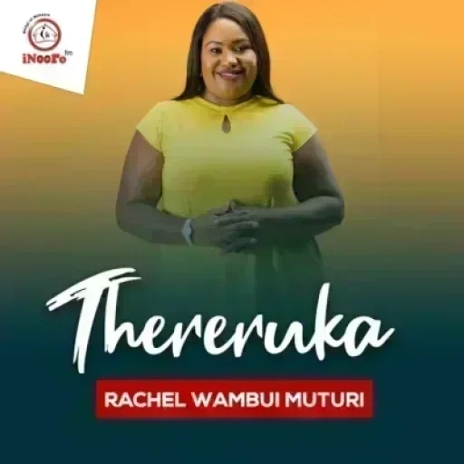 Inooro FM : Thereruka