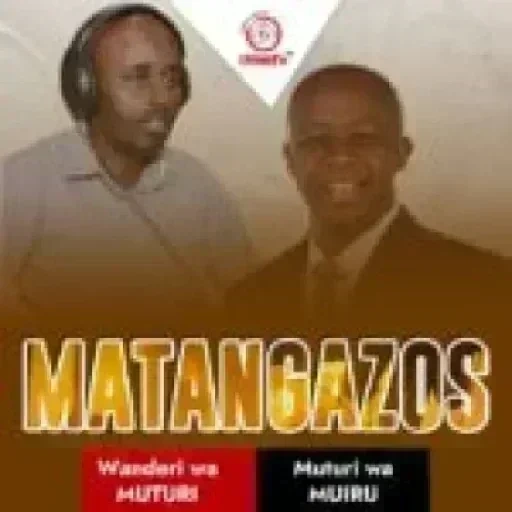 Inooro FM : Mtangazo