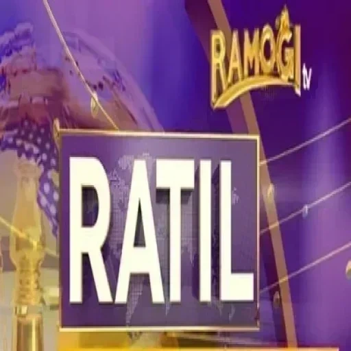 Ratil