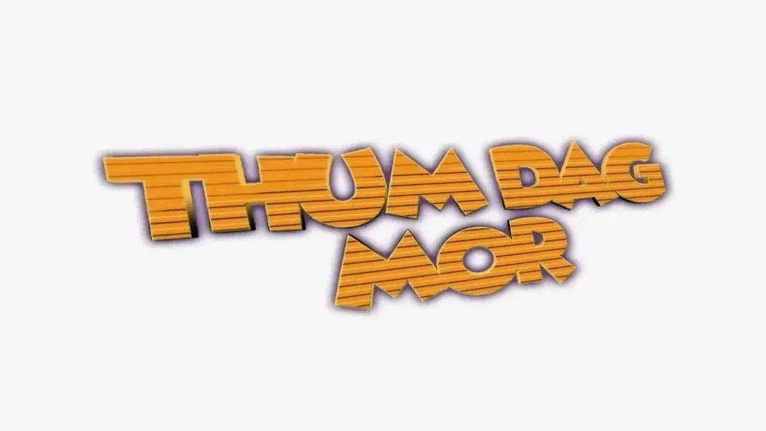 Thum Dag Mor