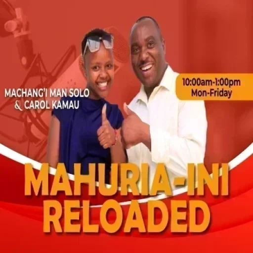 Kayu FM : Mahuria Ini