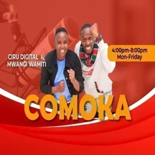 Kayu FM : Comoka