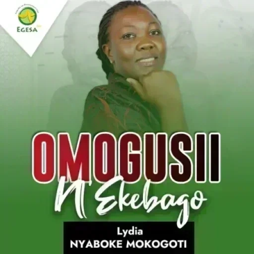 Egesa FM : Omogusii N’Ekebago