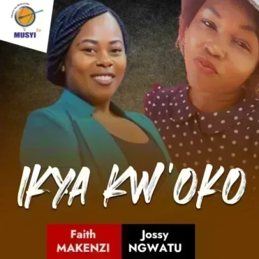 Musyi FM : Ikya Kw’oko