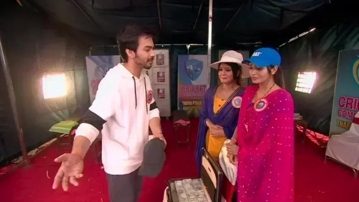 THAPKI ENGLISH WRITTEN UPDATE FEBRUARY 4 2023