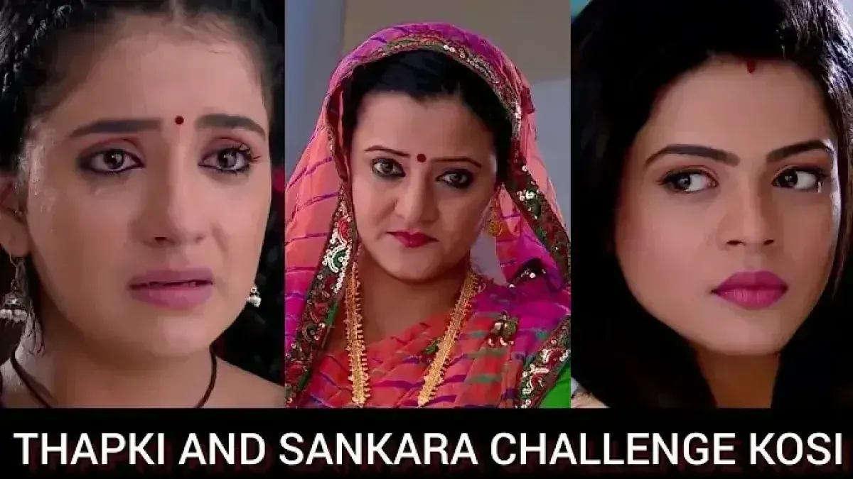 THAPKI ENGLISH WRITTEN UPDATE NOVEMBER 25 2022