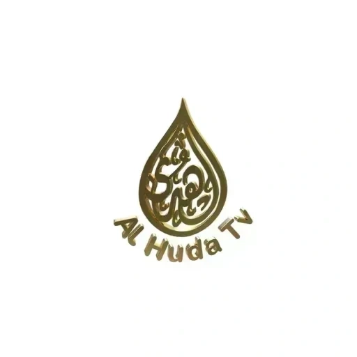Alhuda TV