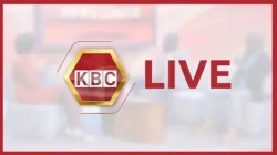 Watch KBC Channel 1 Live